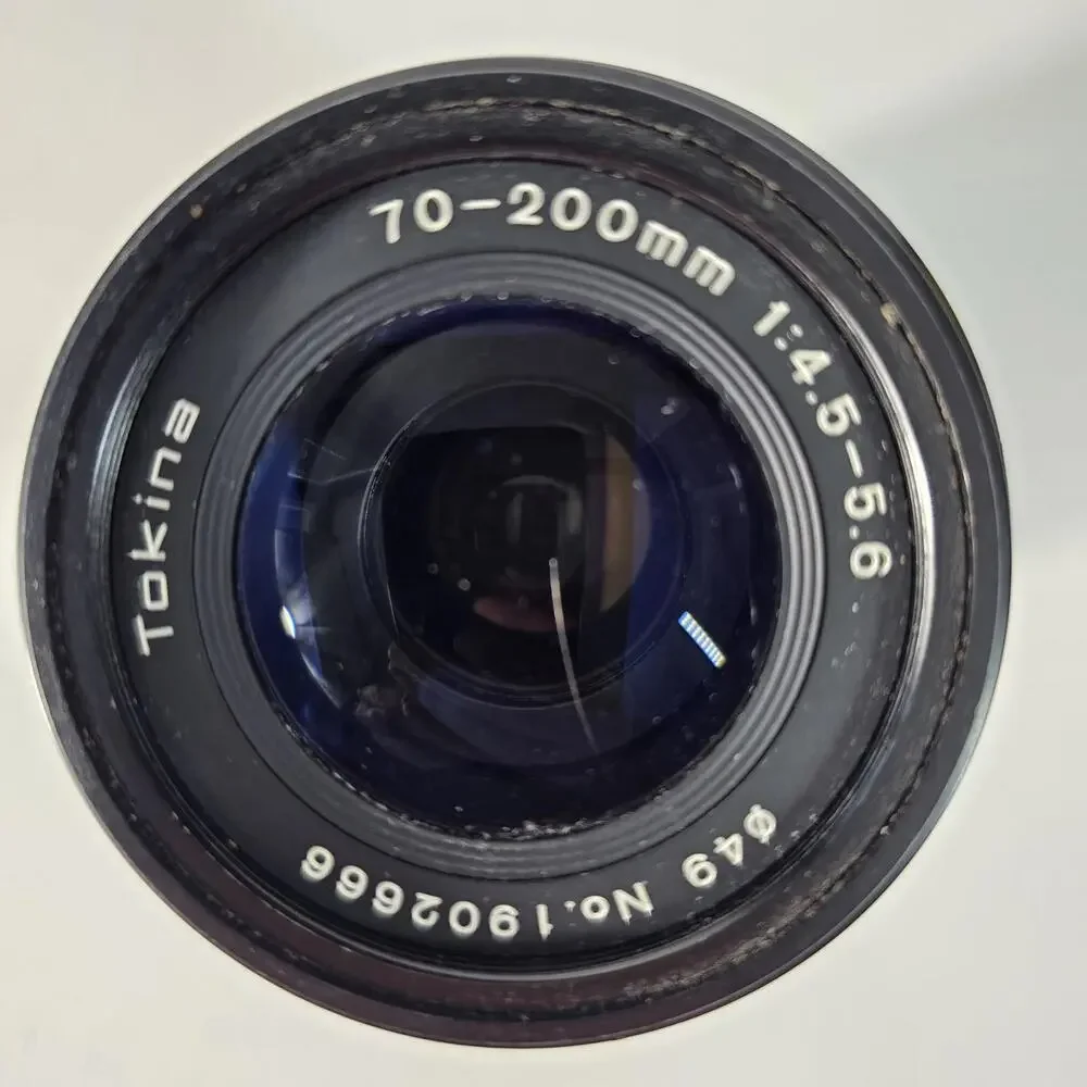 Tokina 70-200mm Camera Lens Macro 1:4.5-5.6 Minolta Mount - Read